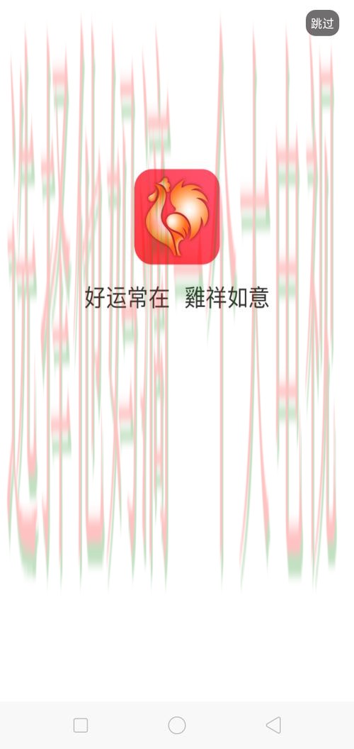 9博体育下载链接最新版官方入口 9博体育下载链接最新版官方入口