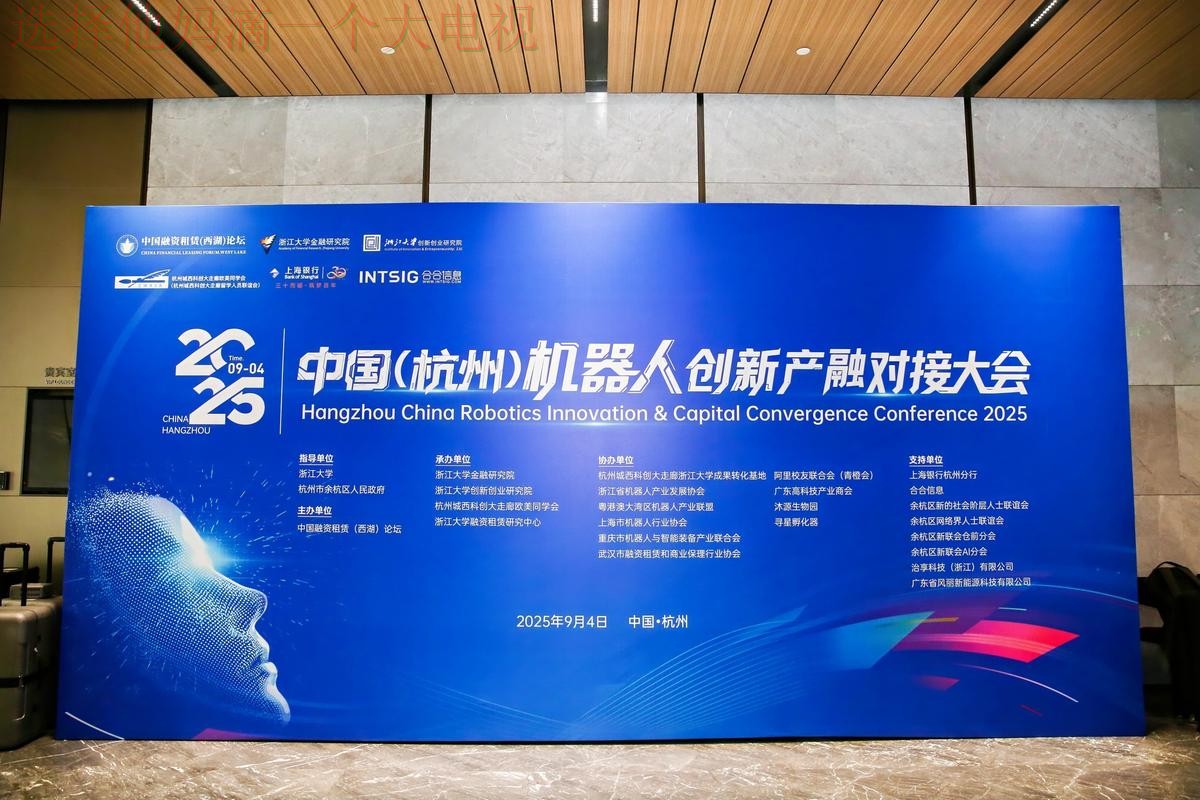 9博体育科技控股创新与未来