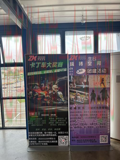 极速体育官方链接获取指南 极速体育官方链接获取指南