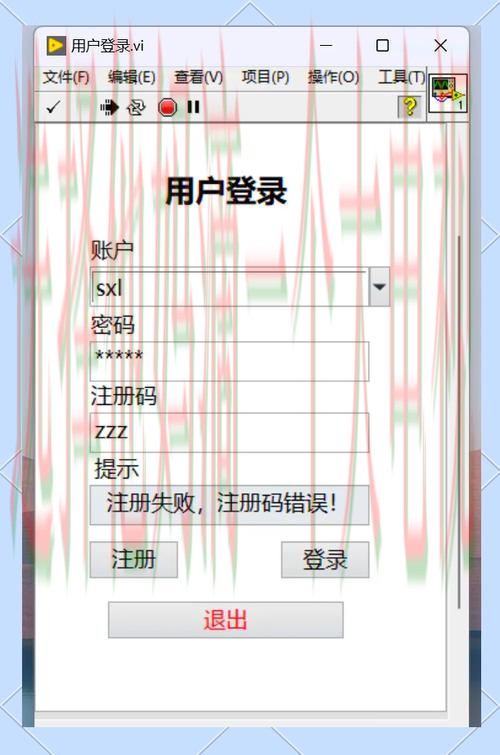 畅享米乐娱乐：便捷登录入口指南