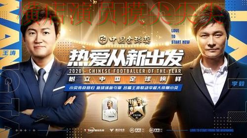 世界杯投注平台合集哪个好?围绕直播入口+直播体验做一次汇总(FIFA World Cup 2026) 世界杯投注平台合集哪个好?围绕直播入口+直播体验做一次汇总(FIFA World Cup 2026)