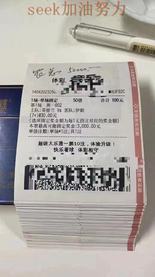世界杯投注平台推荐精选合集:覆盖用户反馈+直播与入口方式 - 世界杯官方信息 世界杯投注平台推荐精选合集:覆盖用户反馈+直播与入口方式 - 世界杯官方信息